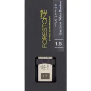 Forestone Baritone Saxophone Reed White Bamboo [Hardness: 1.5]