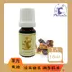 【Phoenix 菲馜思】沒藥單方純精油10ml/1入(香氛薰香/ 保養肌膚 /泡澡沐浴)