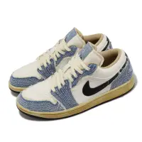 在飛比找博客來優惠-Nike Air Jordan 1 Low SE WRMK 