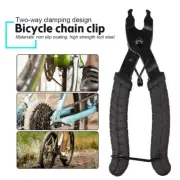 Bicycle Mini Chain Quick Pliers Link Clamp MTB Bike Removal Tool Buckle