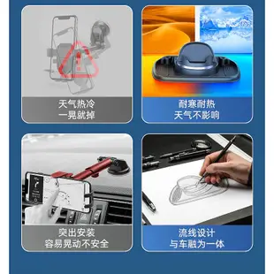 HUD 導航支架  車用 免安裝 手機支架 平視手機支架 儀表板夾  中控台車載支架 車用手機架