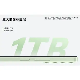 🔥台灣小米公司貨🔥Redmi 紅米 13C 4GB + 128GB / 8GB + 256GB 小米 入門智慧型手機mi