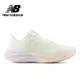 【New Balance】慢跑鞋_米白粉紫_女性_WFCPRWV4-D楦