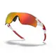 【Oakley】RADARLOCK PATH(亞洲版 運動太陽眼鏡 OO9206-4638)