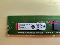 在飛比找Yahoo!奇摩拍賣優惠-金士頓 8GB 1RX8 PC4 2400T ECC REG