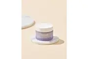 Caudalie Vino Perfect Dark Spot Correcting Night Cream 50ml