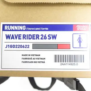 Mizuno WAVE RIDER 26 女 慢跑鞋 緩衝型 4E楦 J1GD220622 黑x粉橘【iSport】