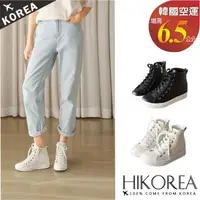在飛比找森森購物網優惠-【HIKOREA】正韓製。綁帶拉鍊中筒厚底馬汀靴 激瘦6.5