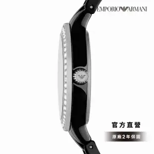 【EMPORIO ARMANI 官方直營】Cleo 時尚黑耀環鑽女錶 黑色陶瓷錶帶 手錶 32MM AR70008