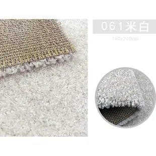 范登伯格 - 露娜 進口仿羊毛地毯 - 米白色 (140 x 200cm)