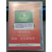 在飛比找蝦皮購物優惠-PC windows7 Service Pack1家用進階版