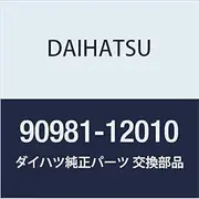 DAIHATSU Genuine Parts Courtesy Lamp Bulb Part Number 90981-12010