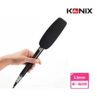 在飛比找momo購物網優惠-【KONIX】超指向性採訪麥克風 電容式直播麥克風