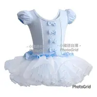 在飛比找Yahoo!奇摩拍賣優惠-兒童高貴典雅芭蕾舞衣（粉 紫 藍 黑95-155）棉質蓬裙 