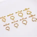 HC-1108 【 10PCS/包】14K/18K包金保色愛心OT扣 DIY手工飾品配件 IQ項鏈手鏈收尾連接扣