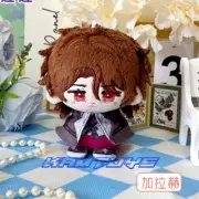 12cm Honkai: Star Rail Gallagher Plush Doll Anime Stuffed Plushie Keychain