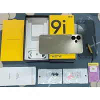 在飛比找蝦皮購物優惠-*典藏奇機*展示機出清-realme 9i 5G 6.6吋螢