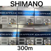 在飛比找蝦皮購物優惠-(桃園建利釣具) SHIMANO LD-A71U GRAPP