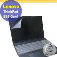 在飛比找PChome24h購物優惠-Lenovo ThinkPad E16 Gen1 靜電式筆電