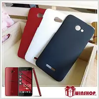 在飛比找PChome商店街優惠-【winshop】A1533 HTC Butterfly蝴蝶