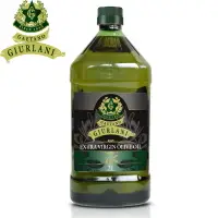 在飛比找PChome24h購物優惠-義大利《Giurlani》老樹特級初榨橄欖油(2000ml)