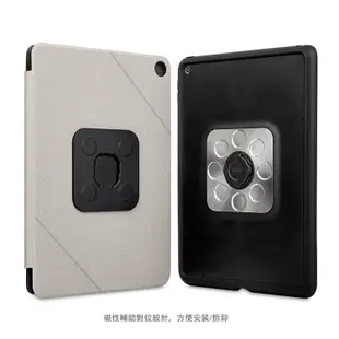 Moshi MetaCover for iPad Air 2 組合式支架保護套小静精选商行