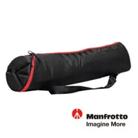 在飛比找ETMall東森購物網優惠-Manfrotto 曼富圖 高級泡棉腳架袋 80cm MBA