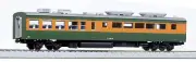 KATO HOgauge Sahashi 165 0 Series 1-450 Railway Model Train