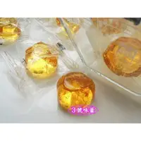 在飛比找蝦皮購物優惠-｜3號味蕾｜金鑽糖3000克 量販包 甜滋滋的金鑽糖 適合當