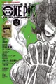 ONE PIECE航海王特刊（5）拆封不退