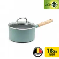 在飛比找momo購物網優惠-【GreenPan】Mayflower系列18cm陶瓷不沾鍋