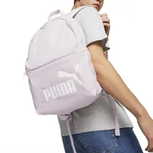 【PUMA】後背包 PUMA Phase 後背包 男女 - 07994315