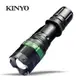 KINYO 金葉 美國 CREE 調光式手電筒 LED823 / 支