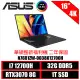 ［ASUS原廠整新福利機］ASUS VivoBook Pro 16X OLED N7601ZW-0038K12700H