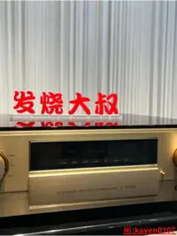 在飛比找露天拍賣優惠-【小新嚴選】日本Accuphase/金嗓子 C-2900 C