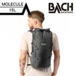 【BACH】MOLECULE 15 登山健行包-黑色-420992(登山、健走、百岳、郊山、縱走、輕量)