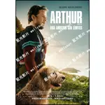 🔥藍光影片🔥[英] 冠軍亞瑟 / 極限長征 ARTHUR THE KING (2024)