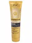Bielita Vitex OIL-mask revitalizing with the most valuable oils for the face
