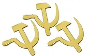 [Novel Merk] Hammer & Sickle – Socialist, Communist Lapel Pin, Hat Pin & Tie Tack Set with Clutch Back