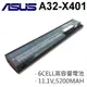 A32-X401 日系電芯 電池 S501U X301 X301A X301U X401 X401A (9.3折)