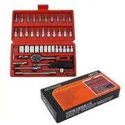 46pcs 1/4" Socket Wrench Set Flexiable Extension Bar CRV Drive MetricTruck Case
