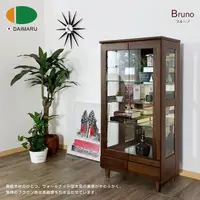 在飛比找蝦皮商城優惠-停產出清|日本大丸家具|BRUNO布魯諾 60 精品櫃|原價