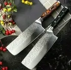 Nakiri Knife Hammered Stainless Steel Wood Handle Chef Slicing Beef Cleaver Cut