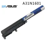 電池適用ASUS A31N1601 VM592U F541U R541U D541S A31LP4Q 筆電電池