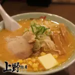 【上野物產】16包 濃香味噌拉麵(160G±10%/湯包40G+生拉麵120G/包)