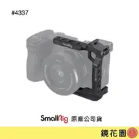 在飛比找蝦皮商城優惠-SmallRig 4337 Sony A6700 A6600