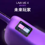 現貨拿火LAVA ME4碳纖維智能電箱民謠吉他全新上市零基礎初學者壹家具文化生活館