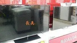板橋-長美 SAMSUNG 三星電視 QA75QN800CXXZW 75吋 8K Neo QLED量子連網液晶電視