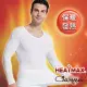 【Charmen】日本東麗HEATMAX保暖發熱挺背收腹長袖 男性塑身衣(兩色任選) -白色(L)