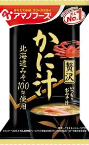 Amano Foods Freeze-Dry 10 Pack Set Regular miso soup Luxurious crab soup